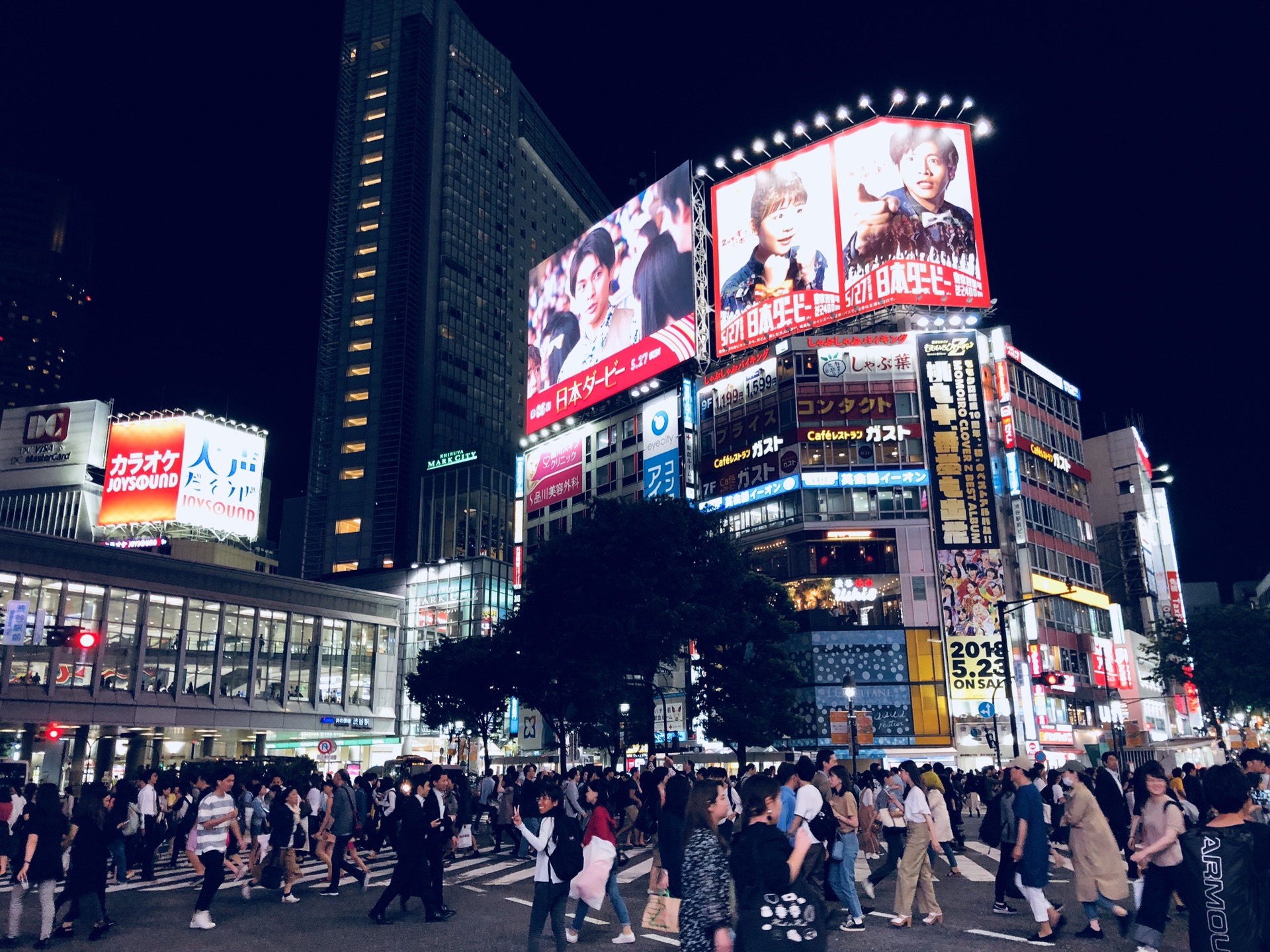 東京自助遊攻略