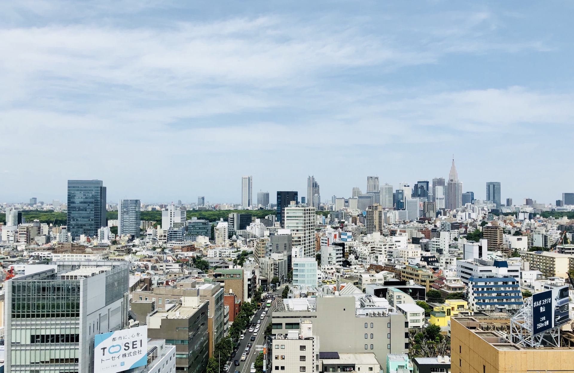 東京自助遊攻略