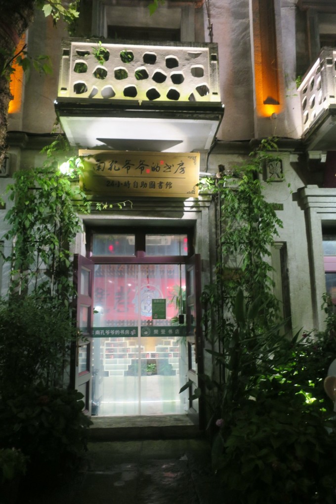 图片关键词