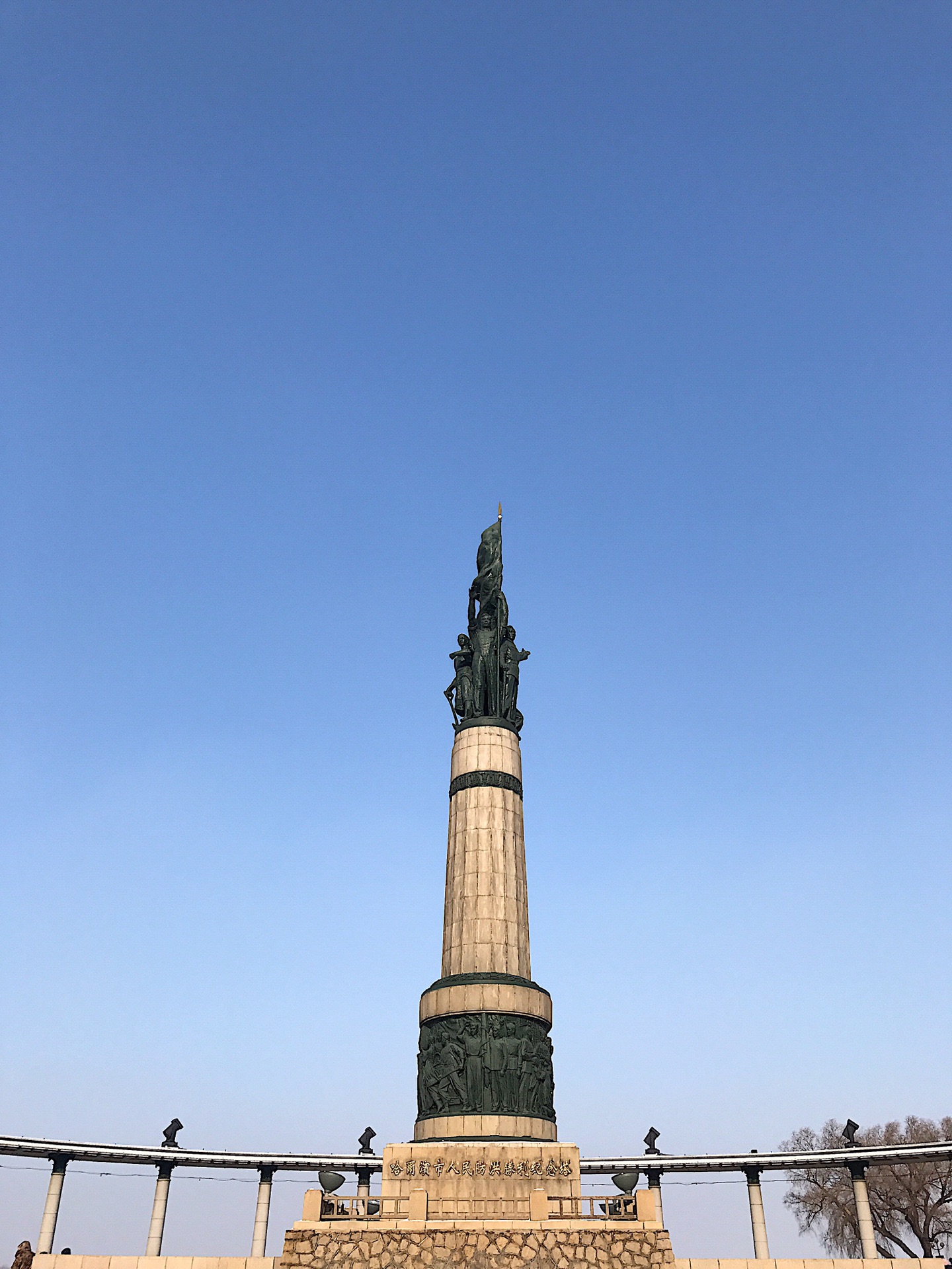 东北三省·黑吉辽