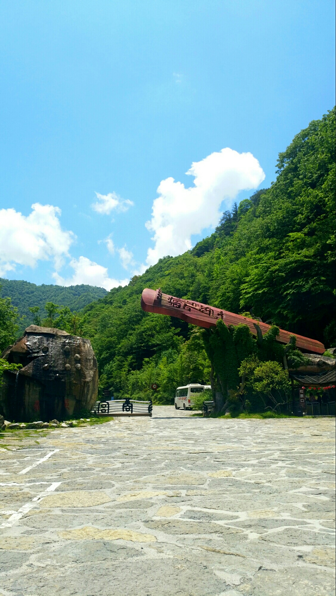 诗游中国之神农架(二)天燕景区