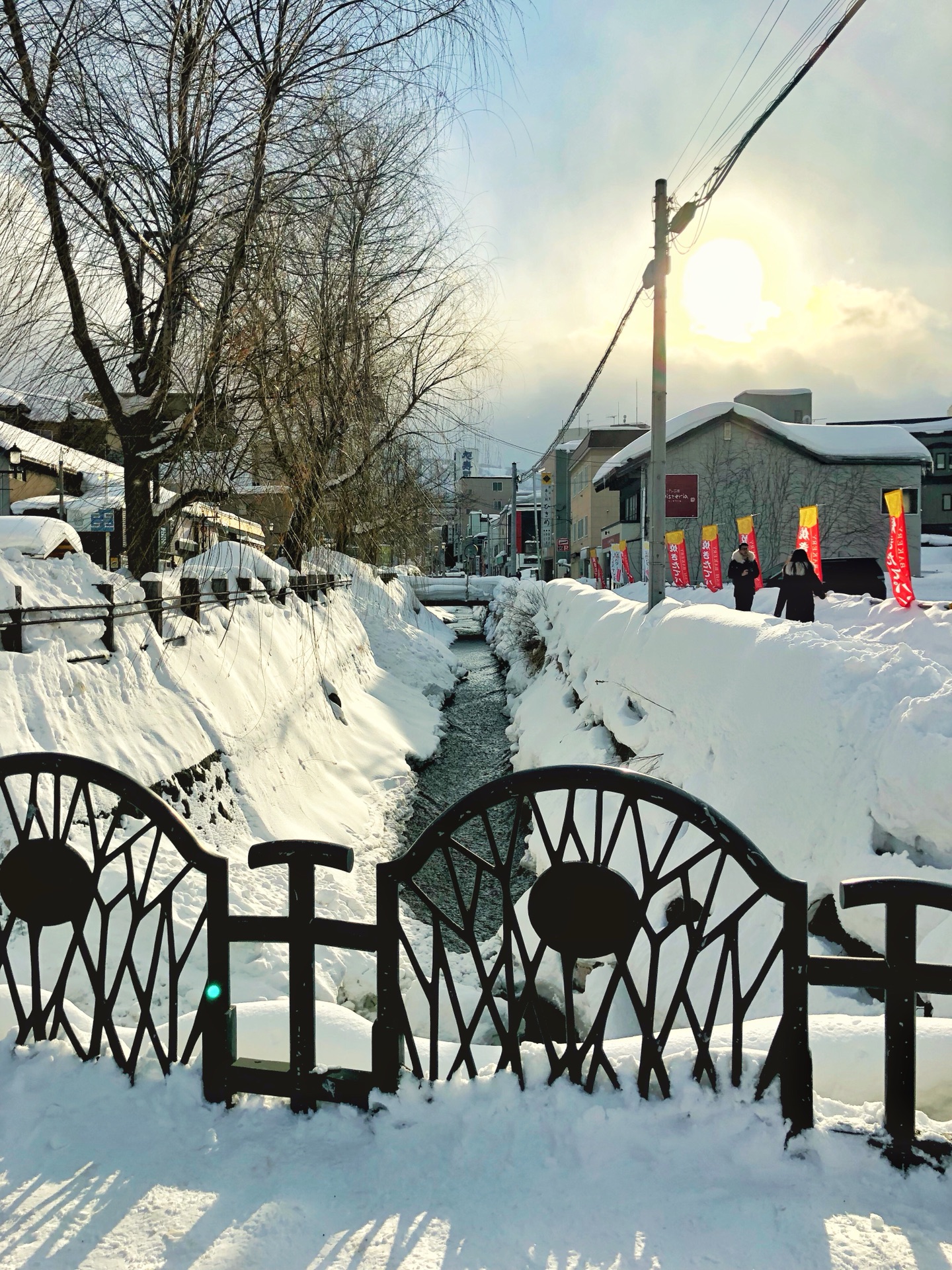 札幌自助遊攻略