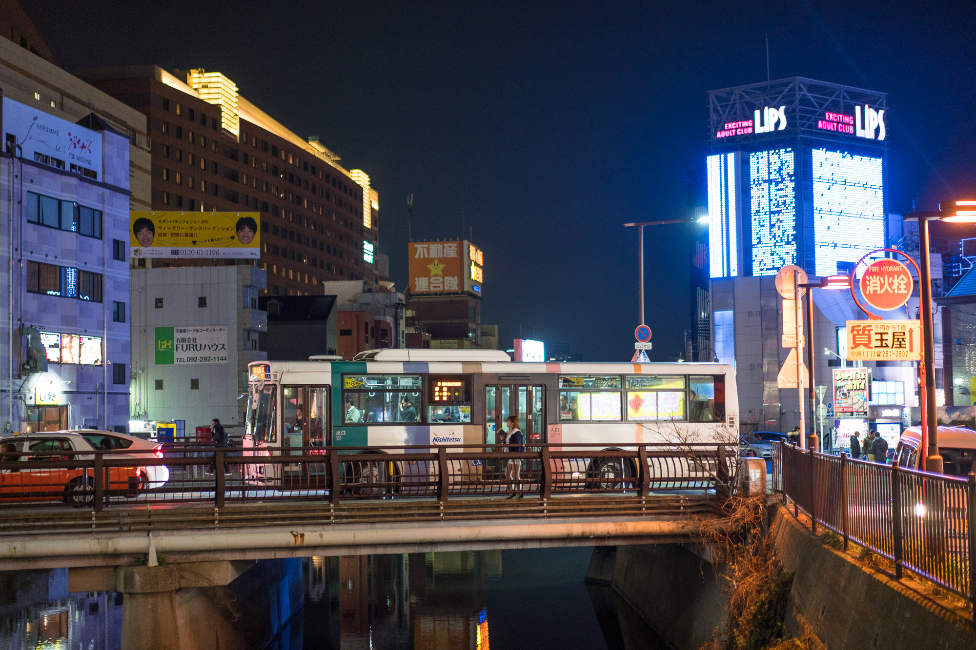 【首发】鹿儿岛上寻维新;时光盗贼玉手箱;黑沙看海醉逍遥