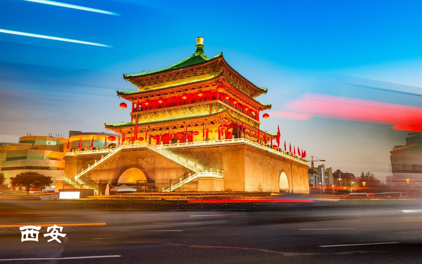 第53页西安热门游记,西安自助游游记,西安旅游热门游记 - 马蜂窝