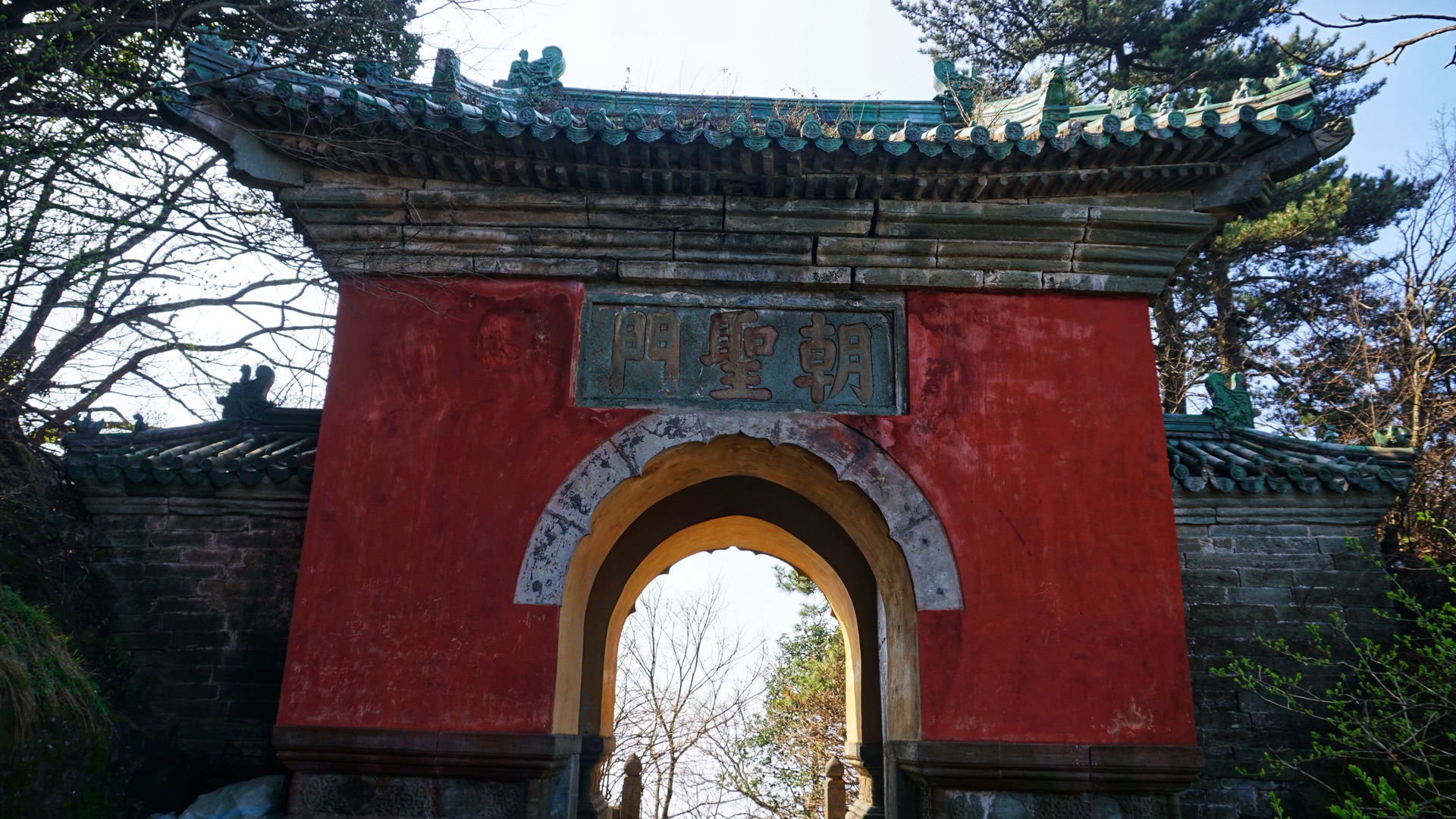 灵官殿,九连蹬,金殿…武当山武当山武当山武当