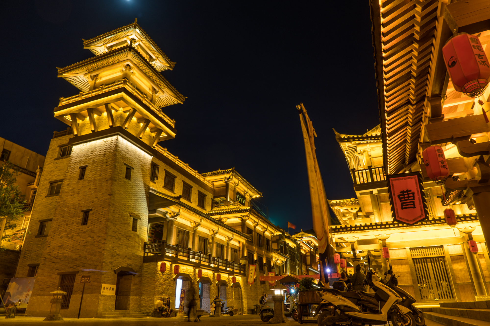 曹魏古都许昌,——许你非凡三国!