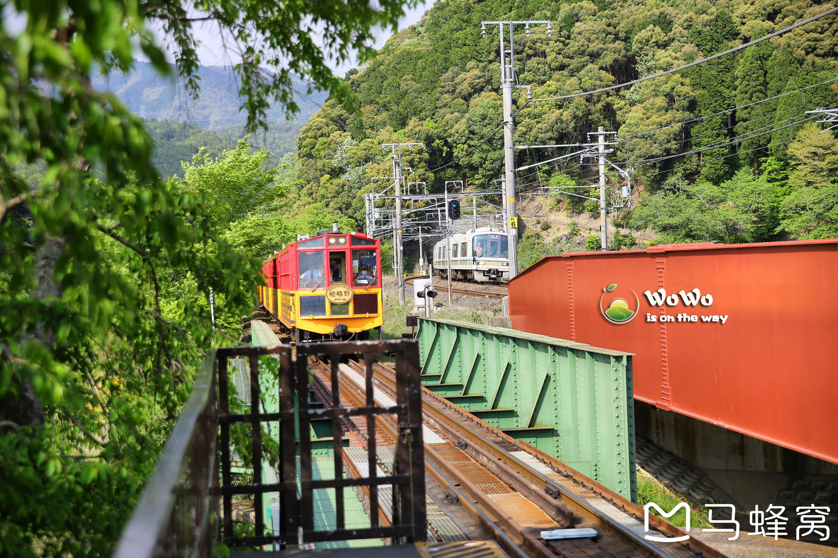 名古屋自助遊攻略