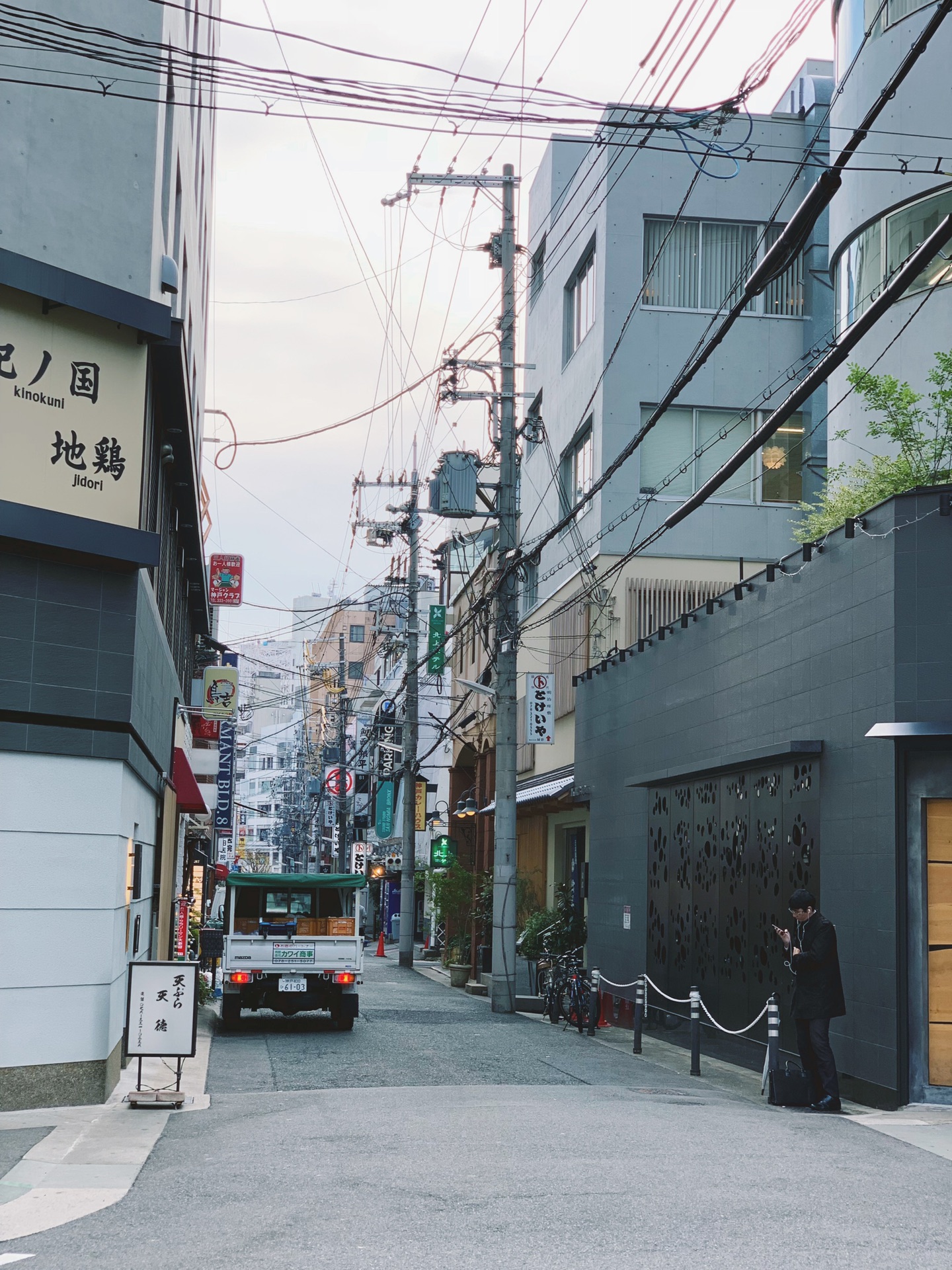 京都自助遊攻略