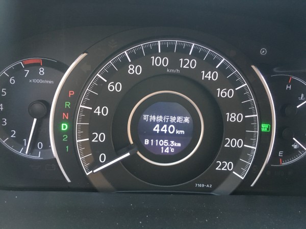 西安年最有年味儿,人行道单行线够有意思