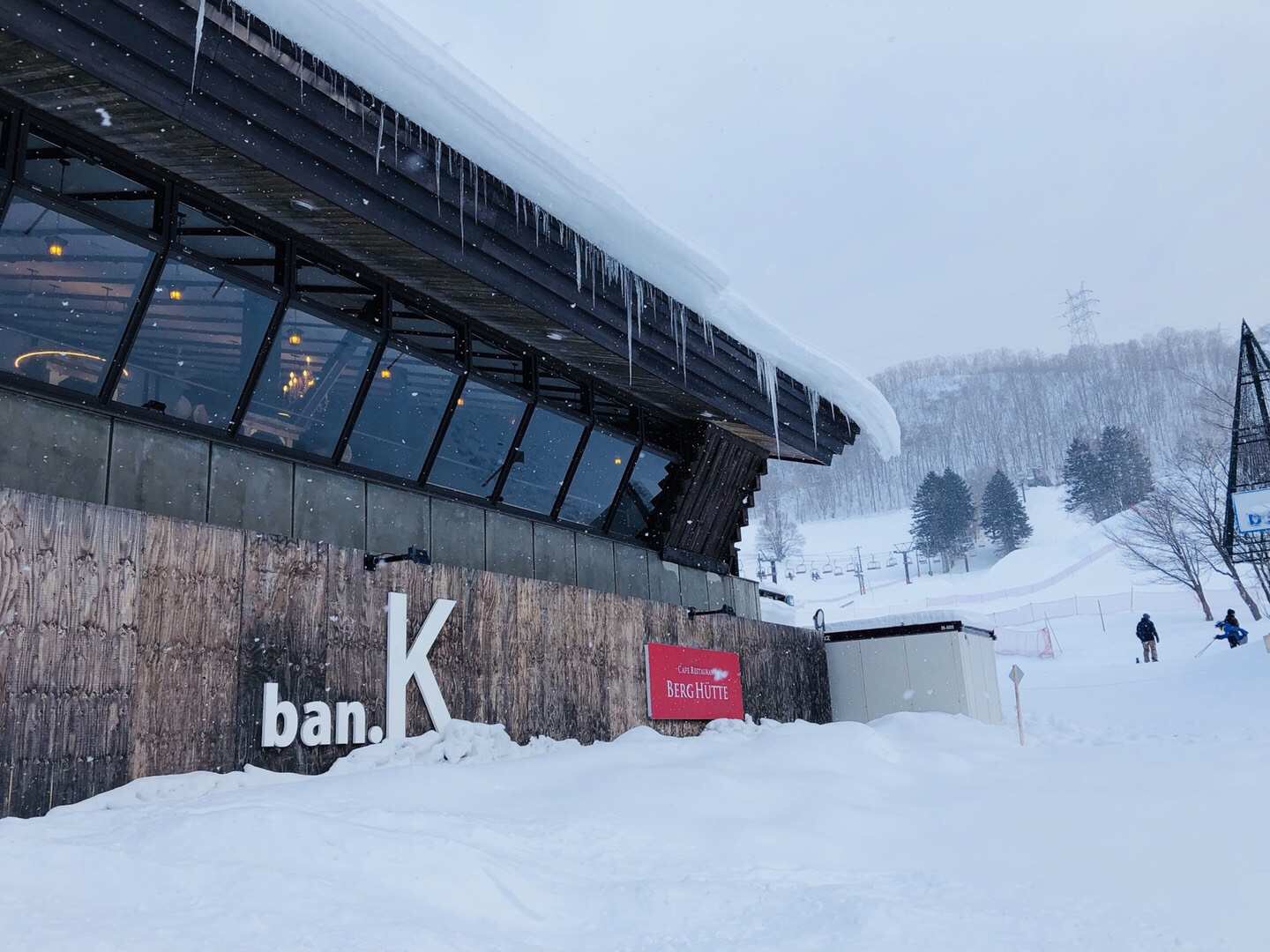 札幌自助遊攻略