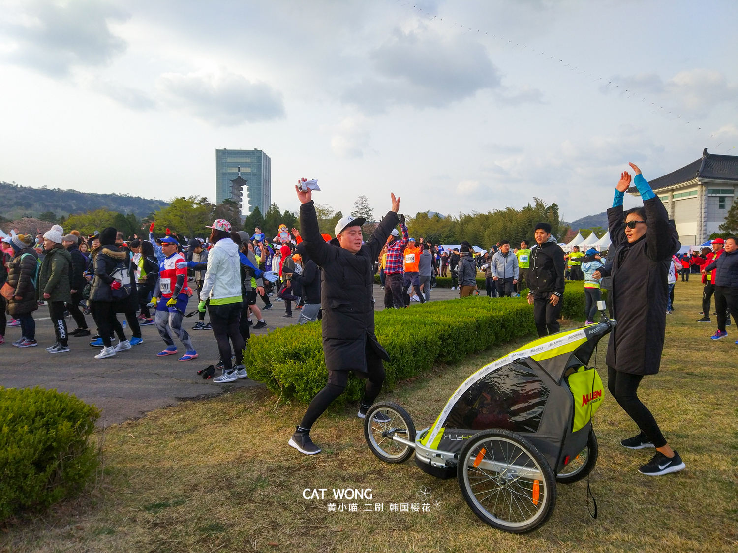 釜山自助遊攻略