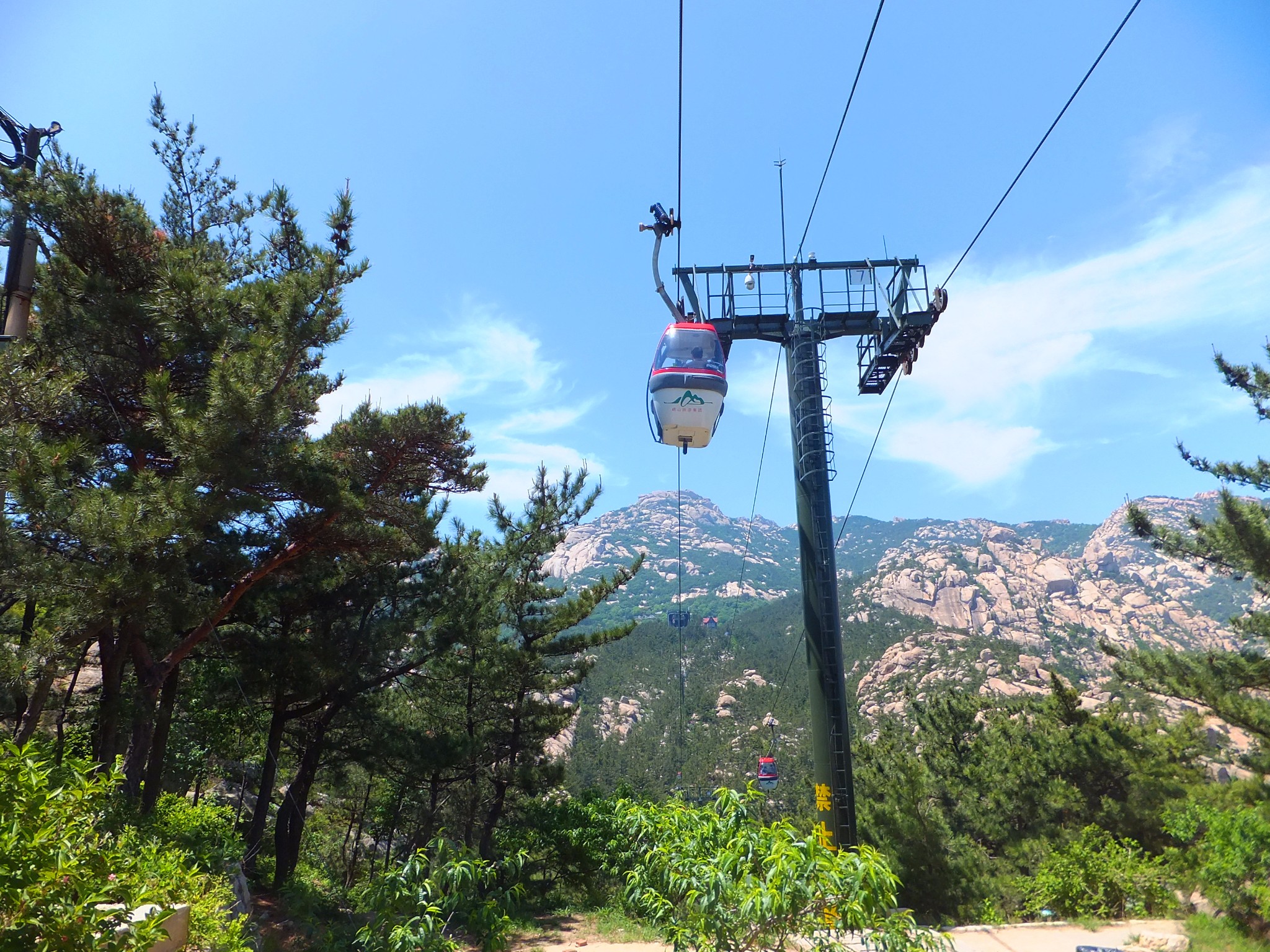 崂山太清景区,雕龙嘴村两日游图片195,崂山旅游景点