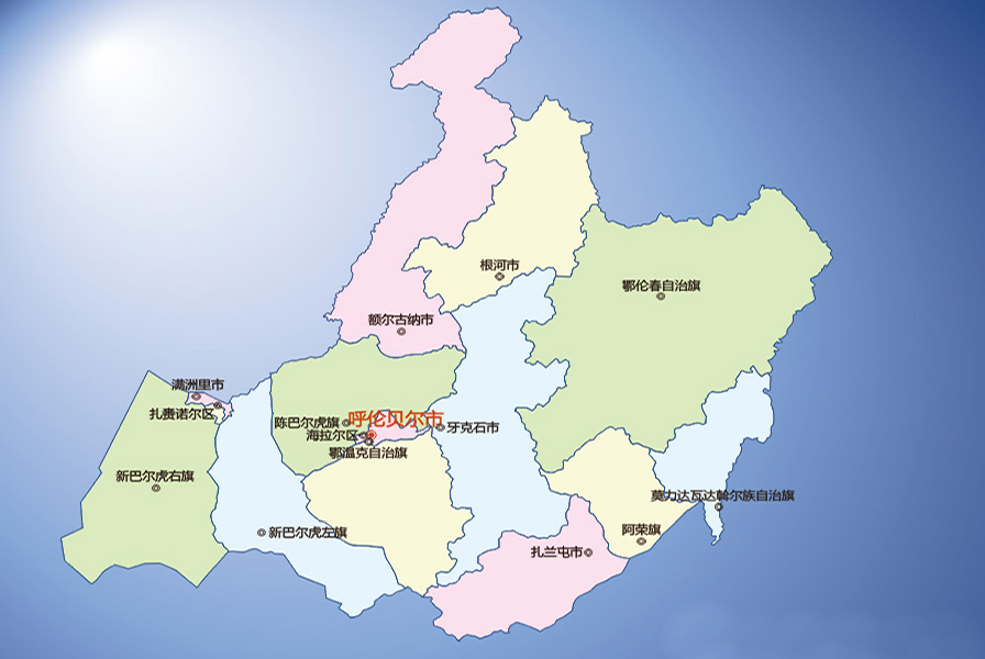 阿荣旗行政地图图片