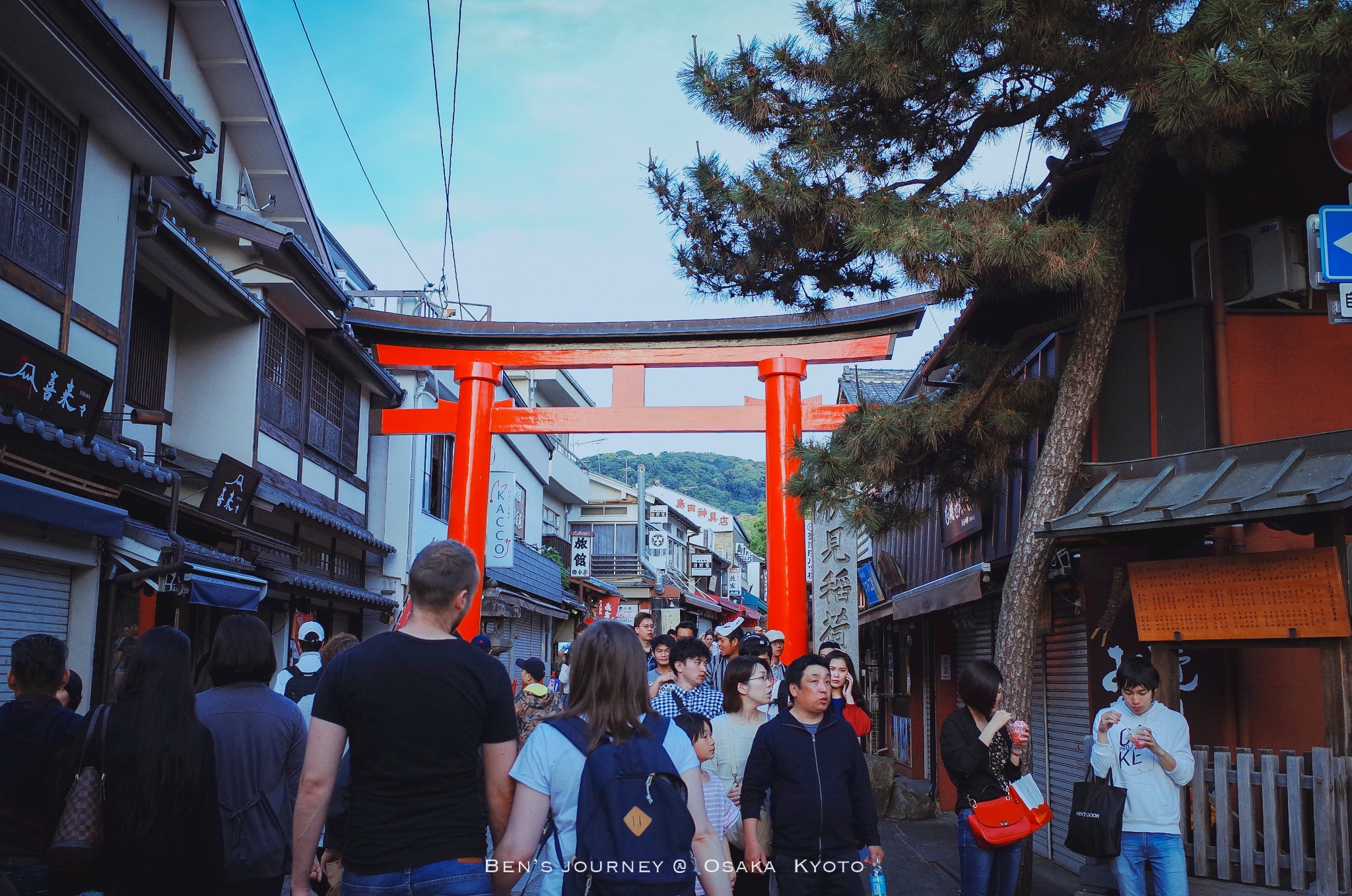 京都自助遊攻略