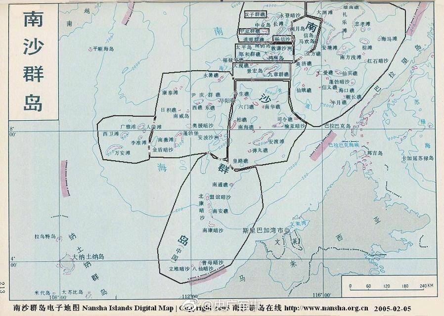 南沙群島自助遊攻略