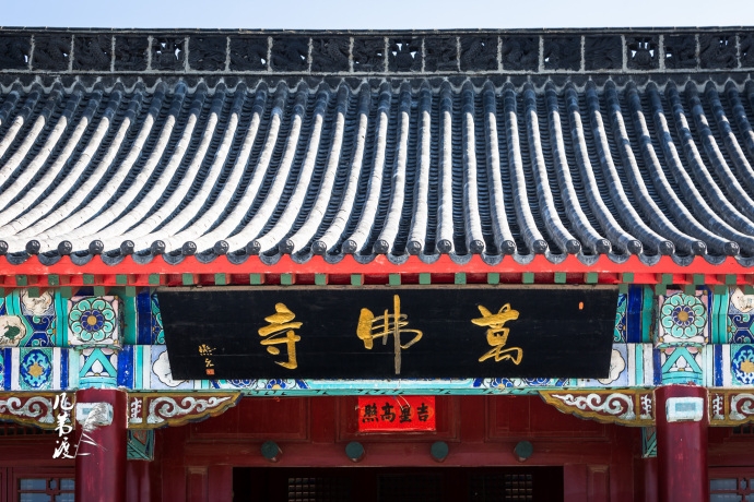 沈阳万佛寺攻略,万佛寺门票_地址,万佛寺游览攻略 马蜂窝