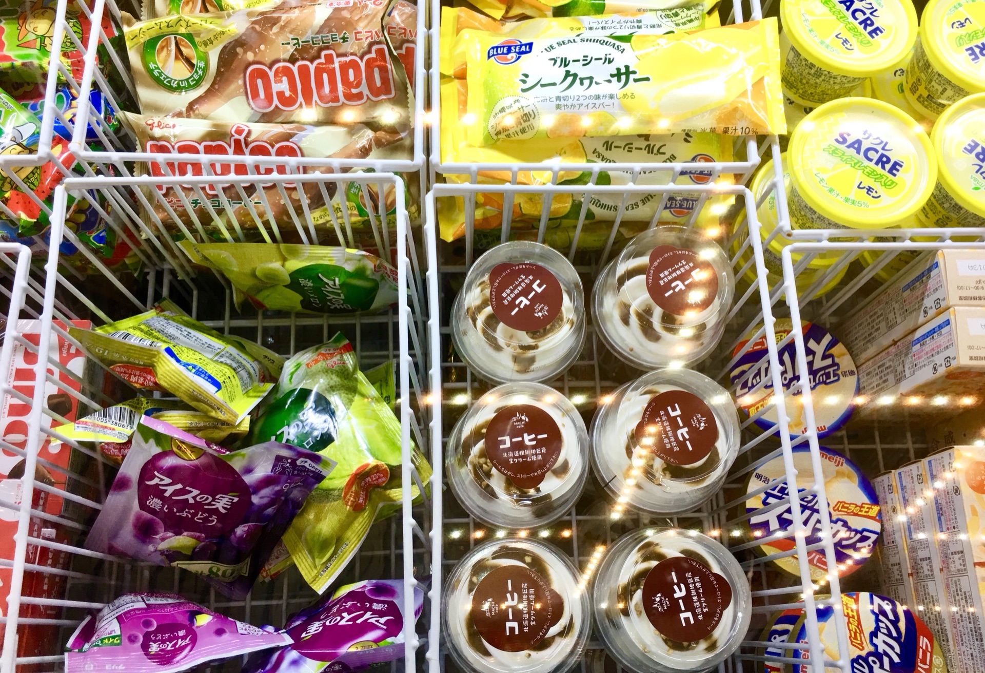 沖繩自助遊攻略
