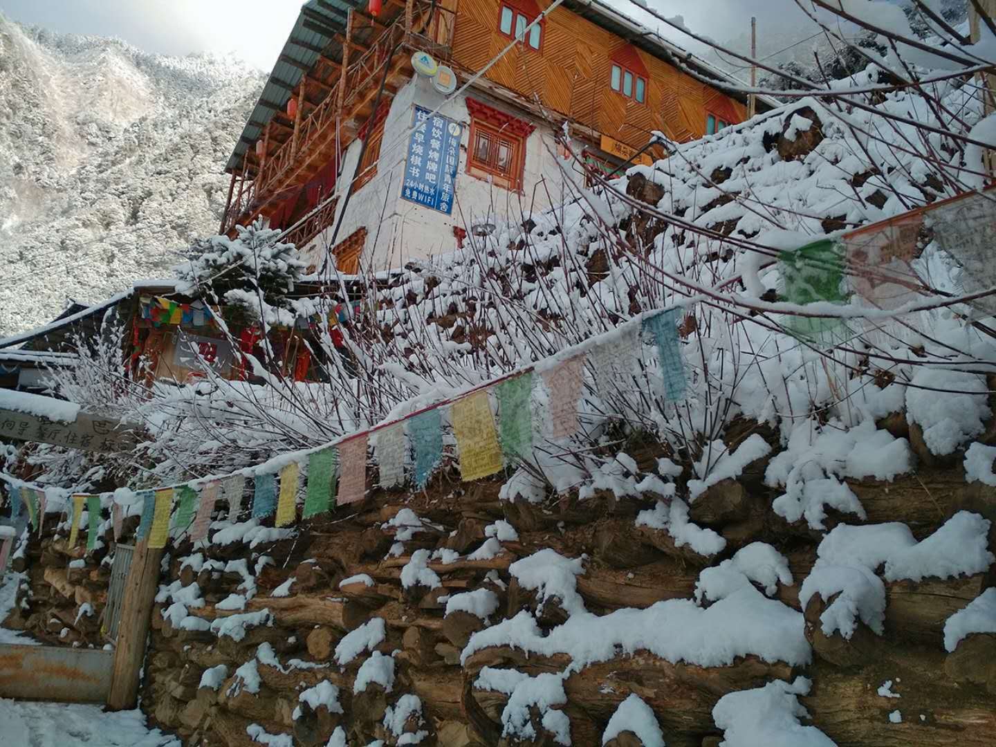 雨崩自助遊攻略