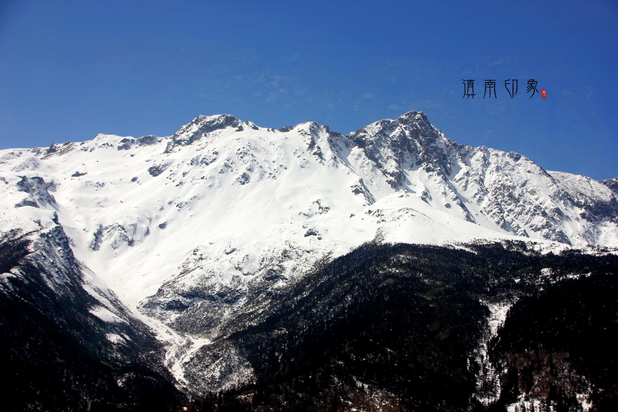 梅里雪山自助遊攻略