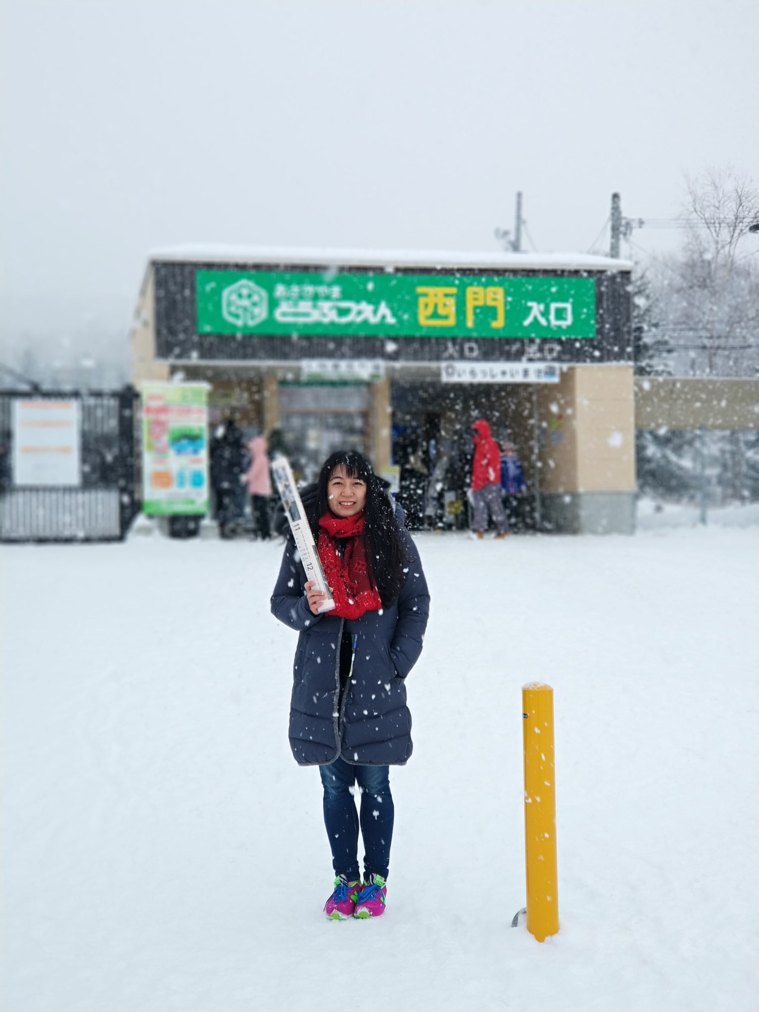 札幌自助遊攻略