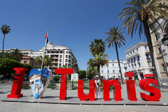突尼斯城自助遊攻略