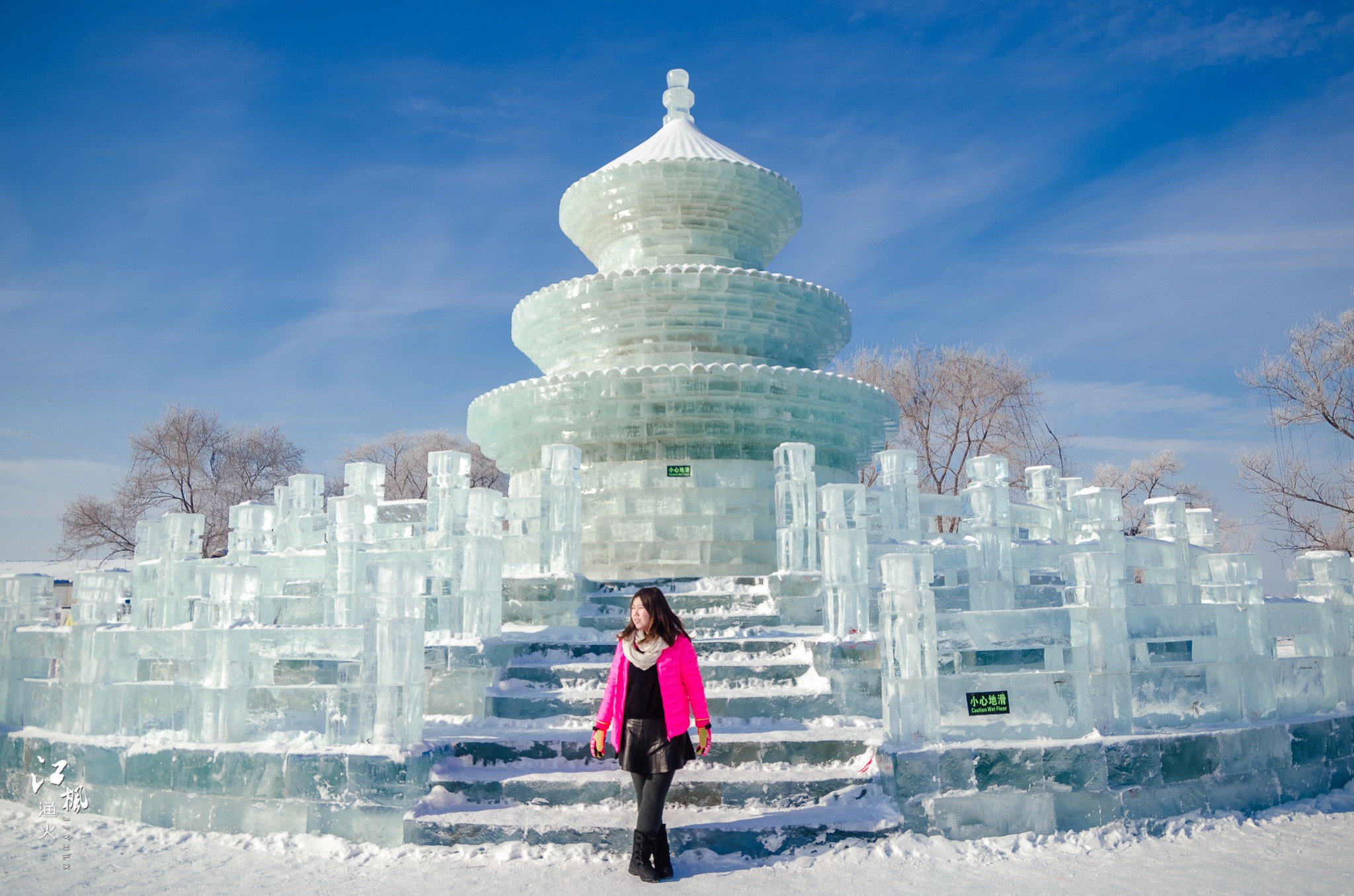 雪鄉自助遊攻略