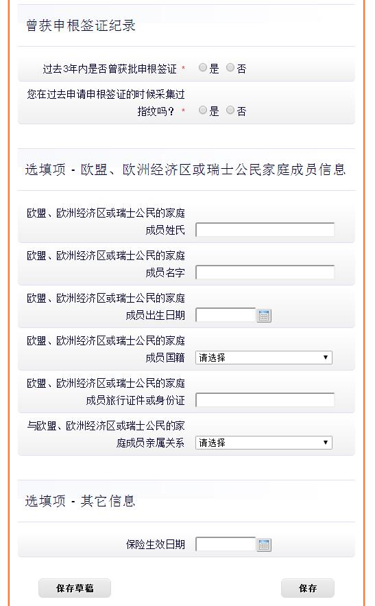 wKgBEFqgr9iAQyEwAAEMGWVzFpM56.jpeg?imageView2%2F2%2Fw%2F680%2Fq%2F90%7CimageMogr2%2Fstrip%2Fquality%2F90