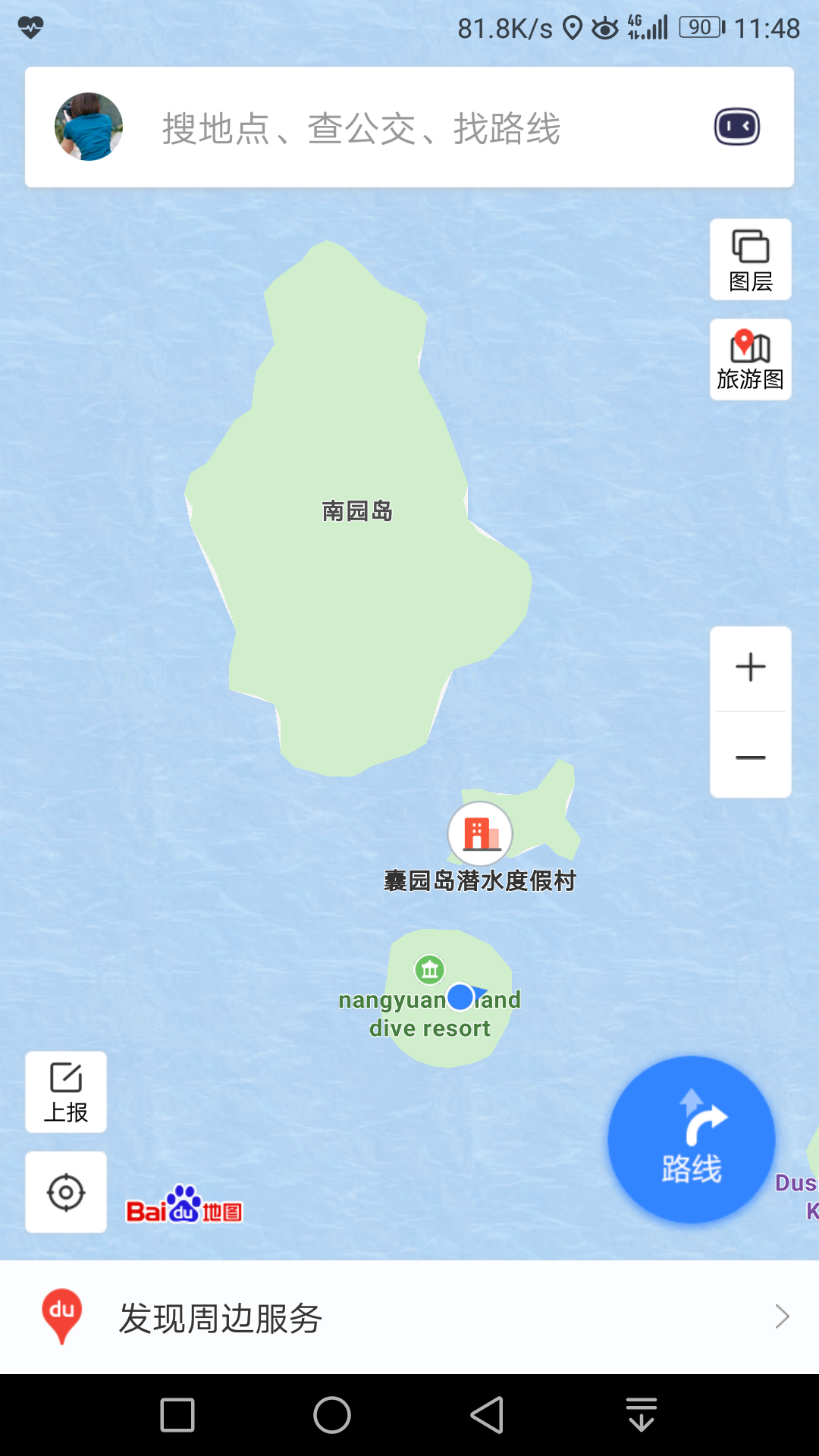 蘇梅島自助遊攻略