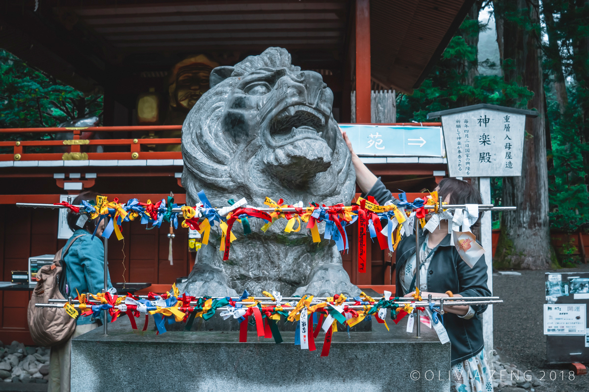 日光自助遊攻略