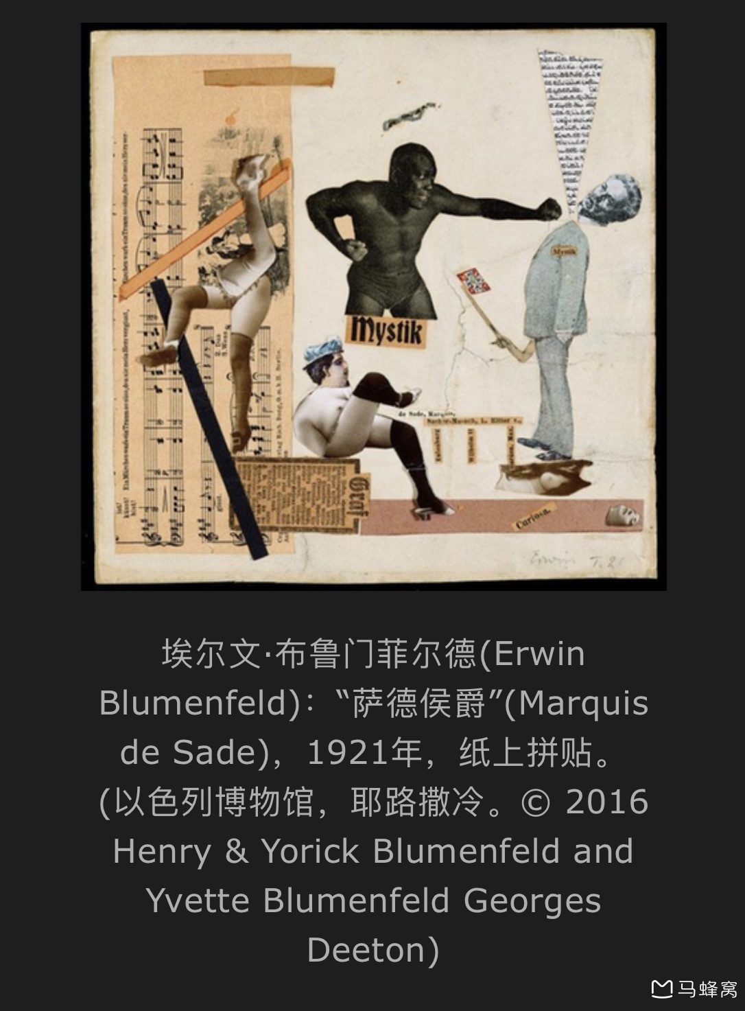 作为达达主义的起源地,苏黎世有哪些可以追寻达达主义痕迹的地方?