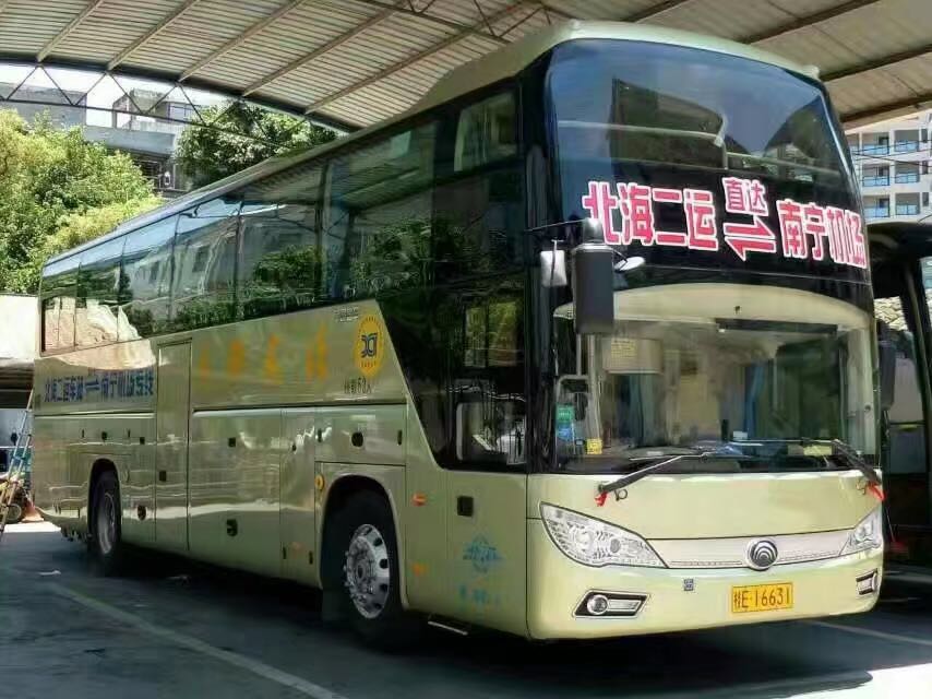 南宁吴圩国际机场到北海市区二运汽车站直达大