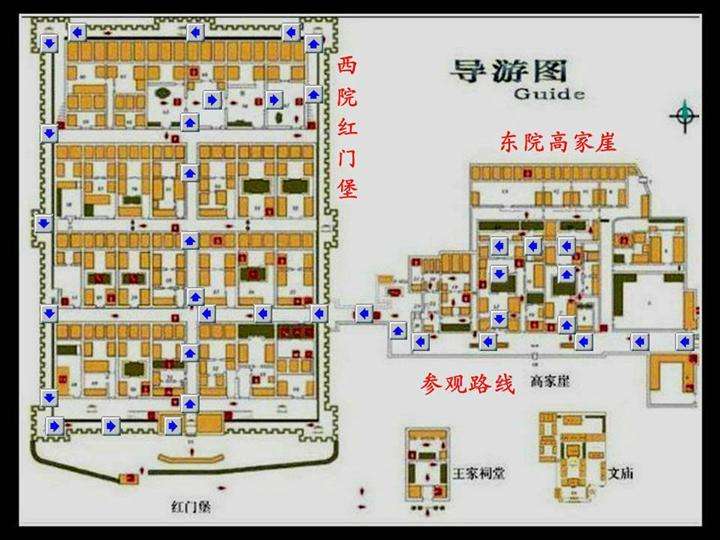 乔家大院简谱_乔家大院二胡简谱总谱(2)