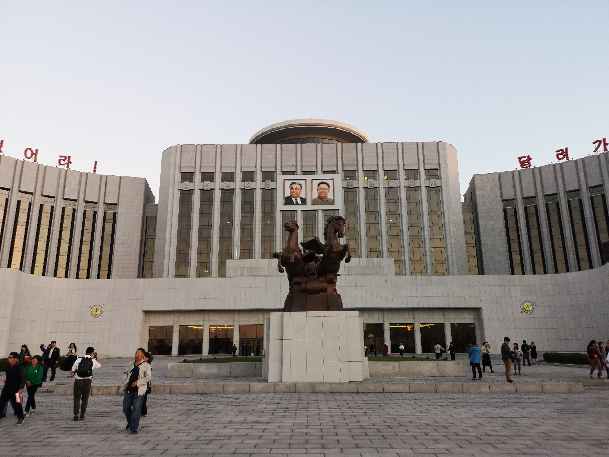 朝鮮自助遊攻略