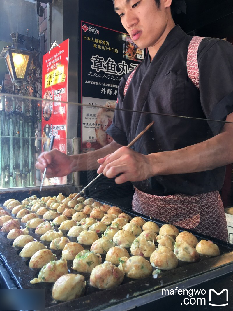 日本自助遊攻略