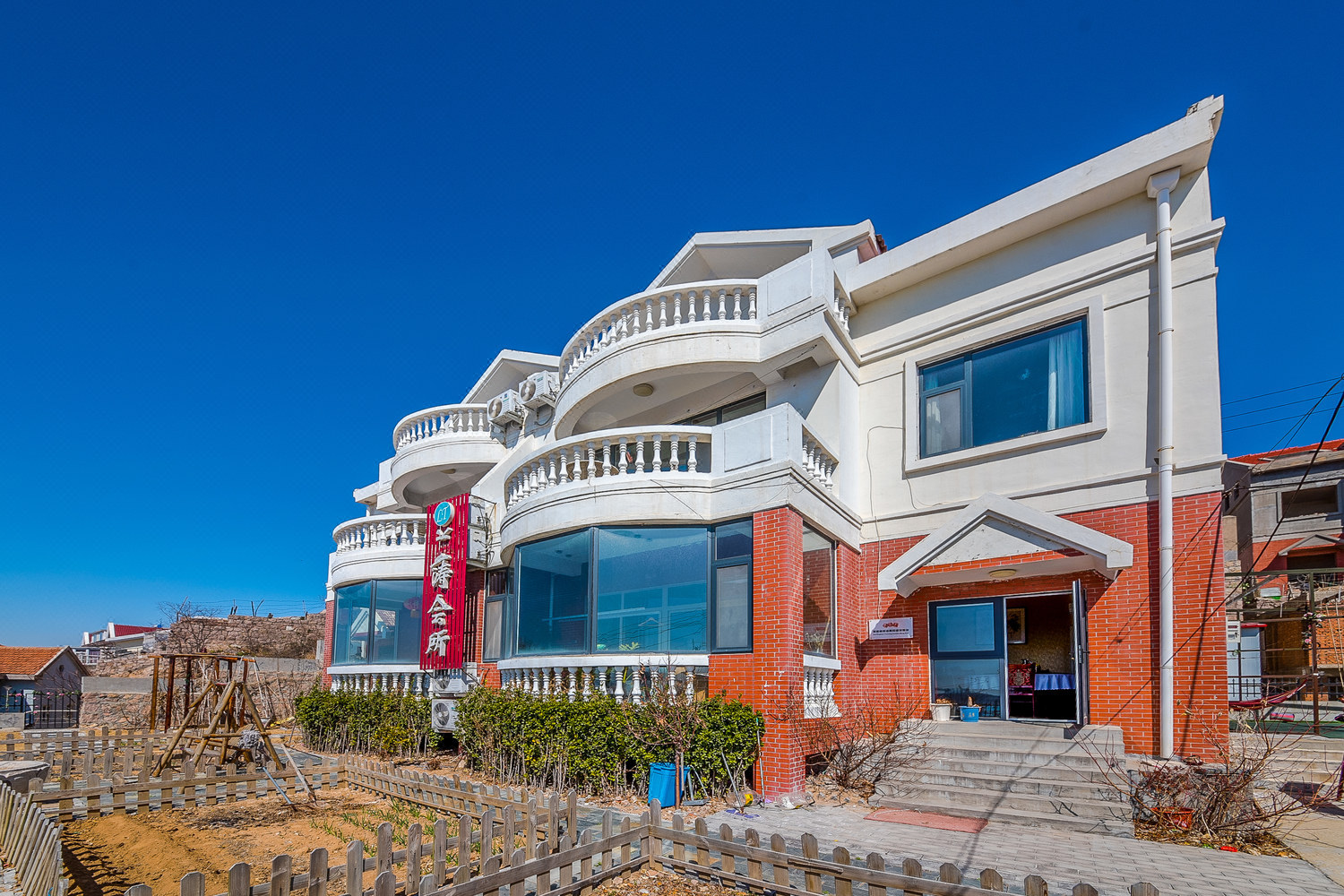 青岛安康海边别墅