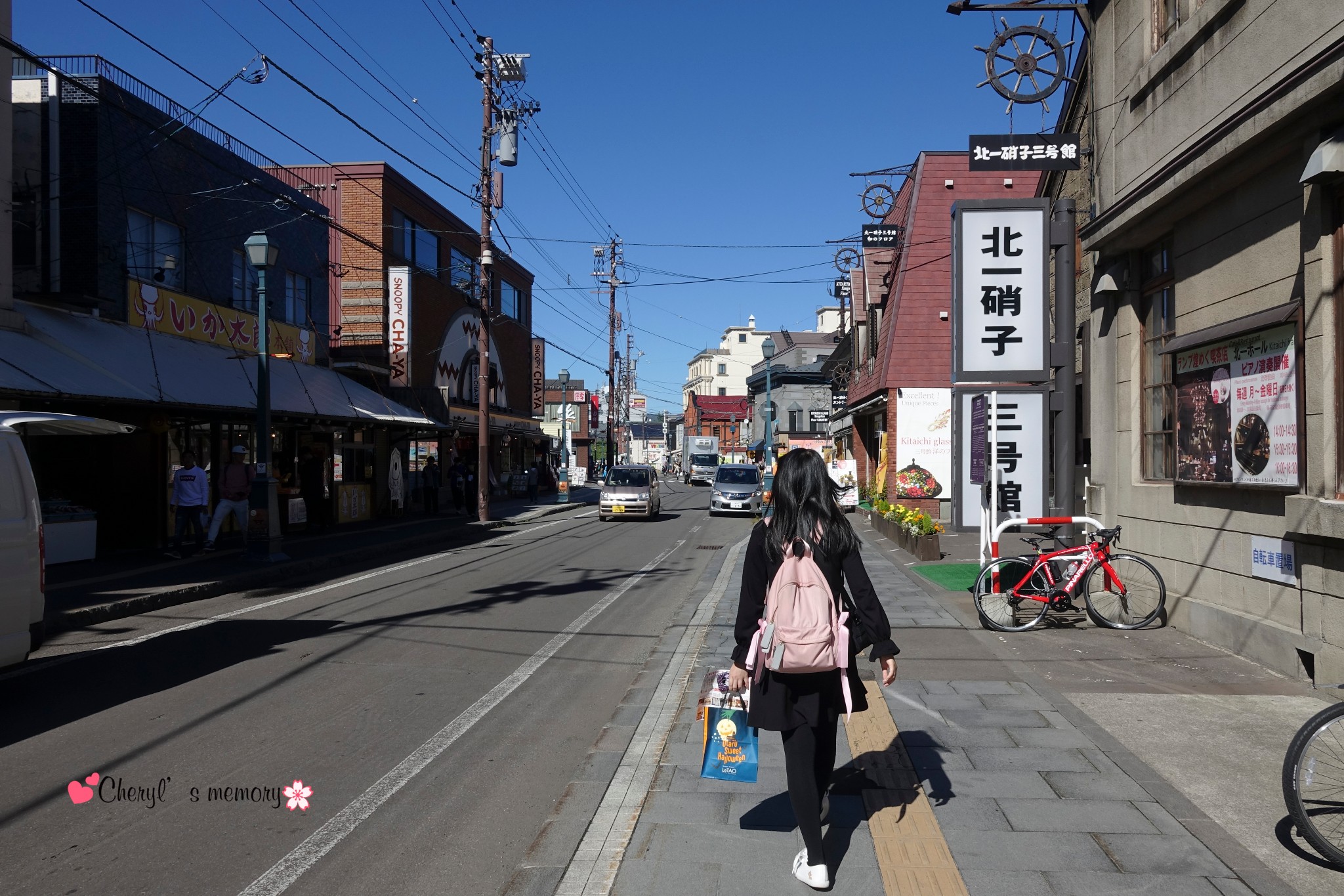 北海道自助遊攻略