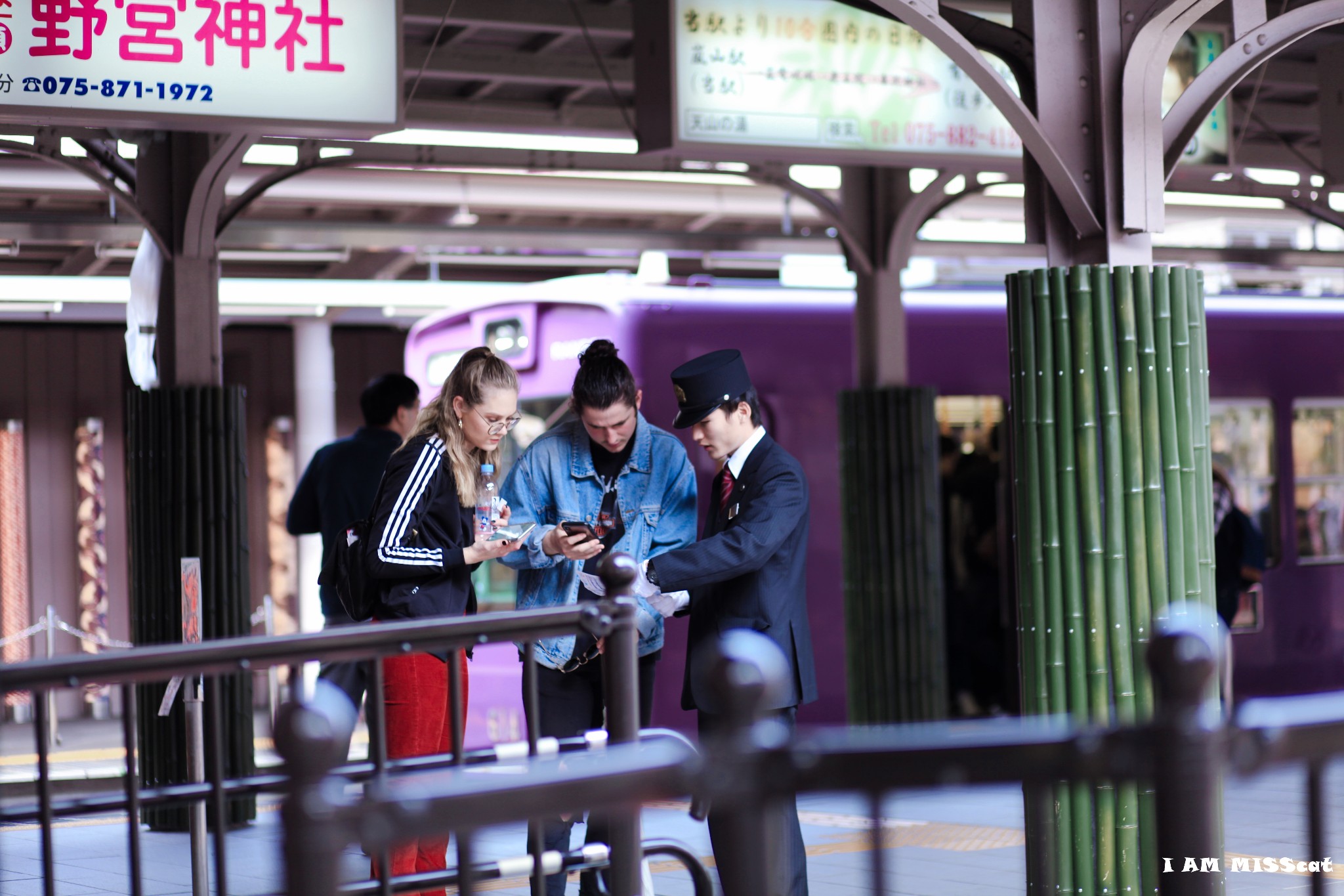 京都自助遊攻略