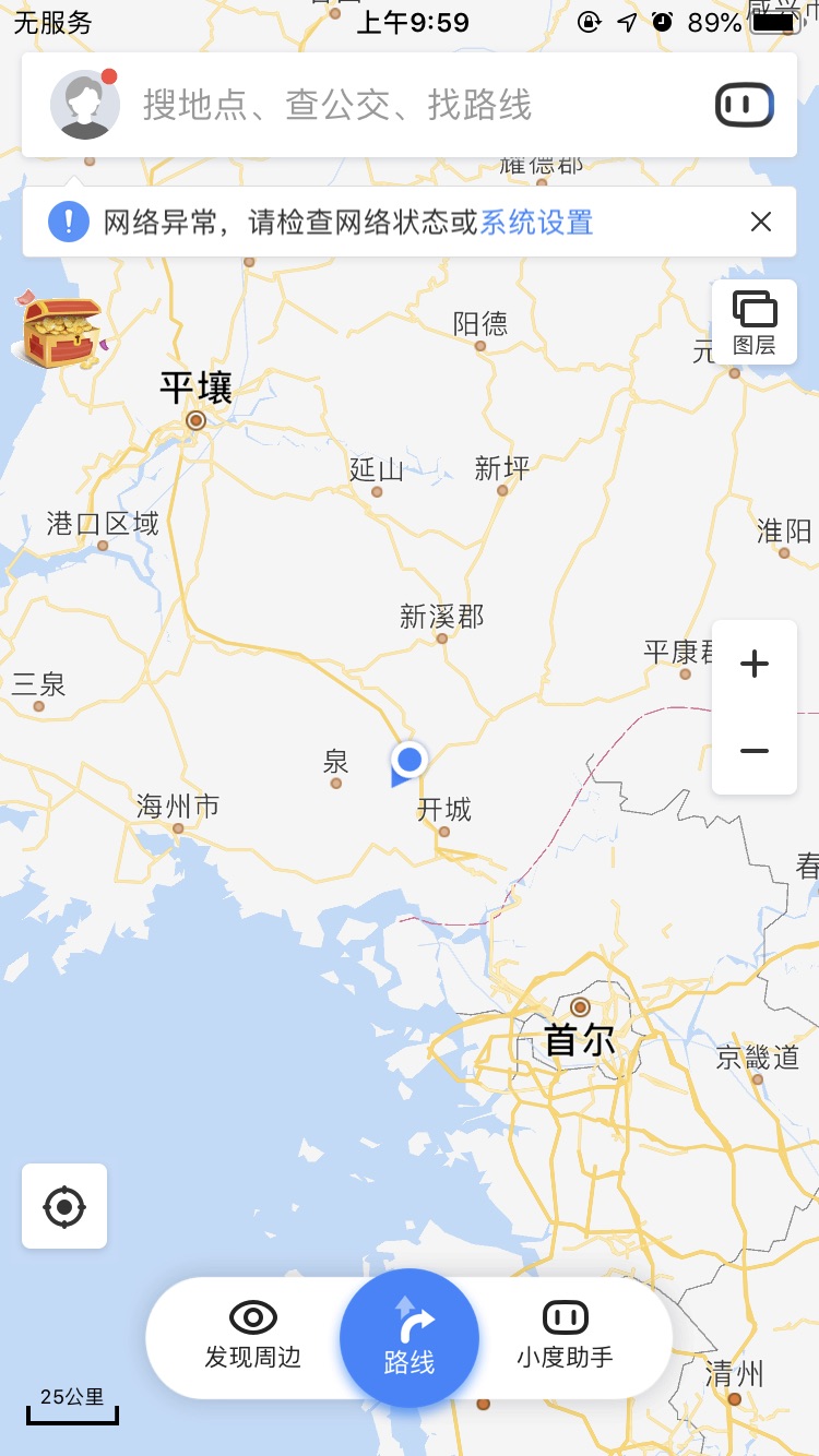 朝鮮自助遊攻略