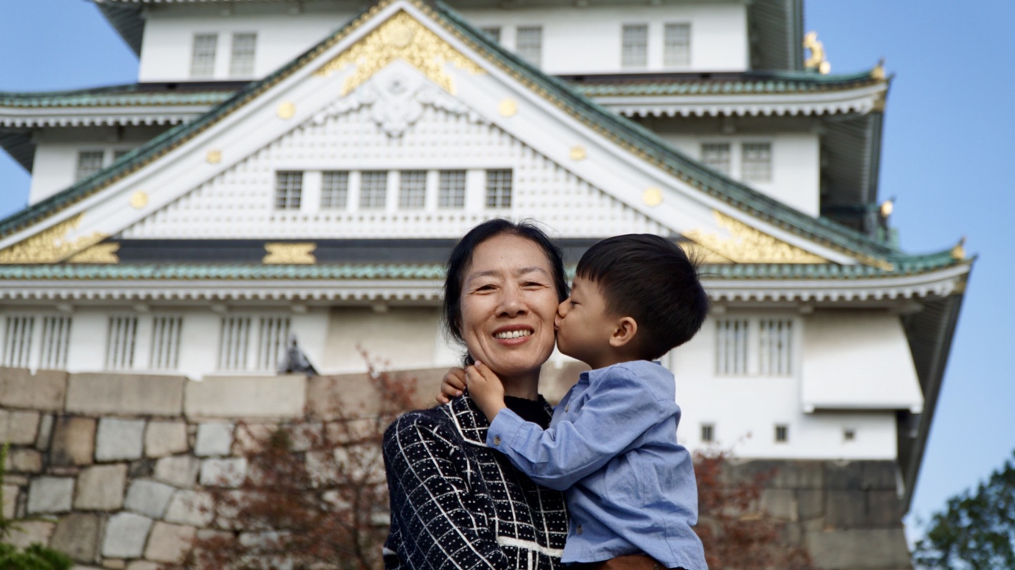 日本自助遊攻略