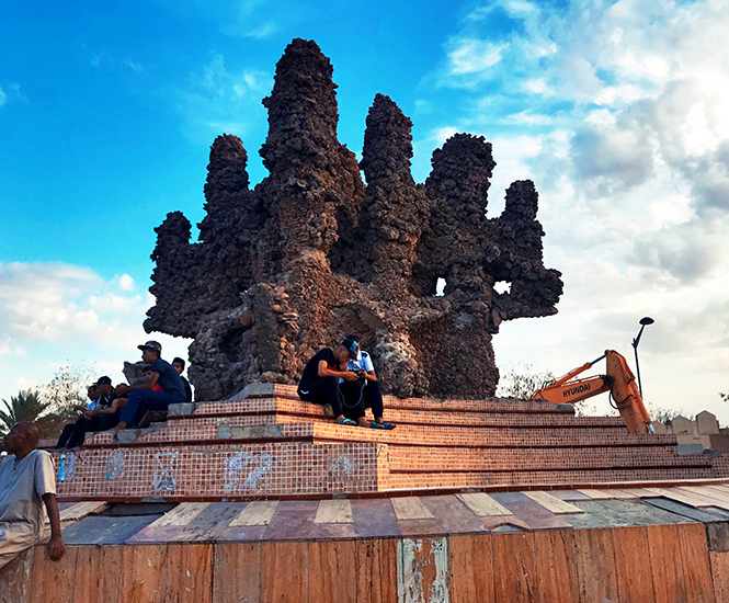 漫长的北非下午茶