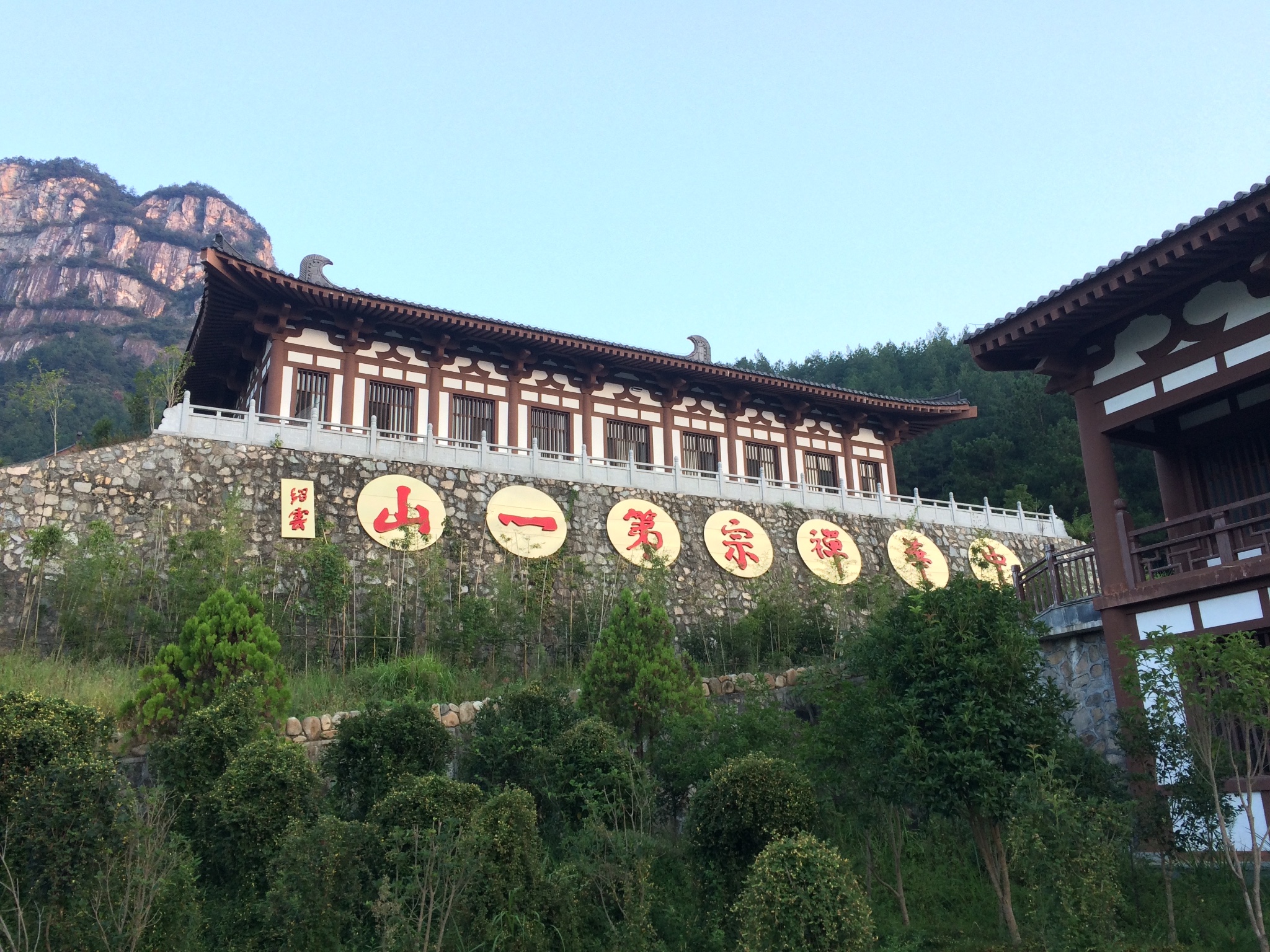 回复游记:岳西司空山二祖寺半日游