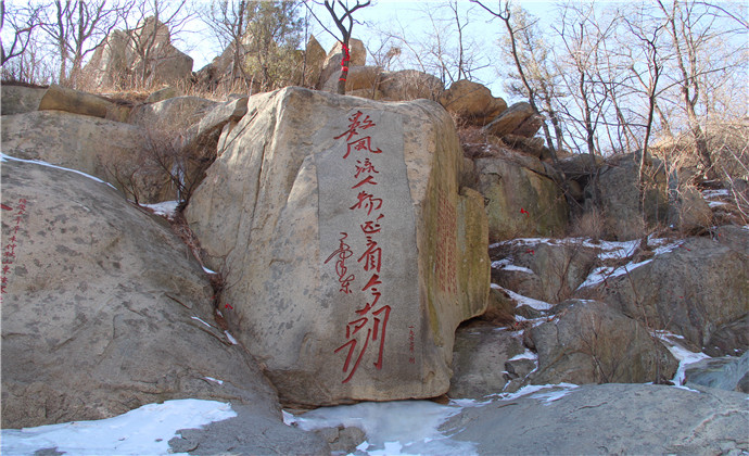 泰山自助遊攻略