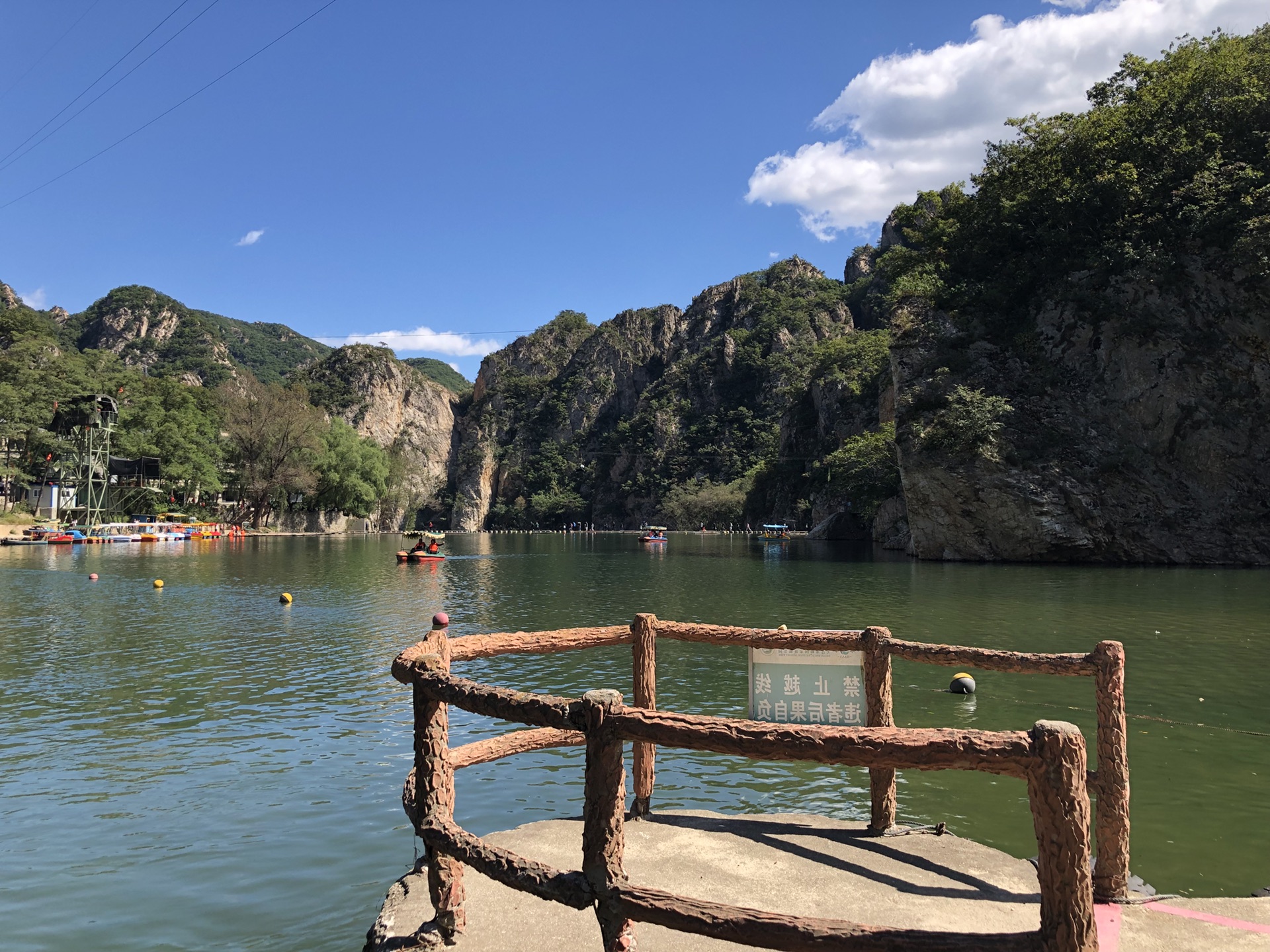 盤山（遼寧）自助遊攻略