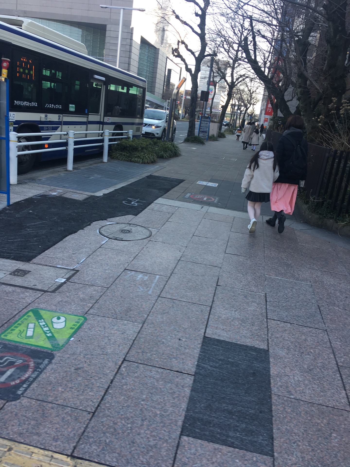 名古屋自助遊攻略