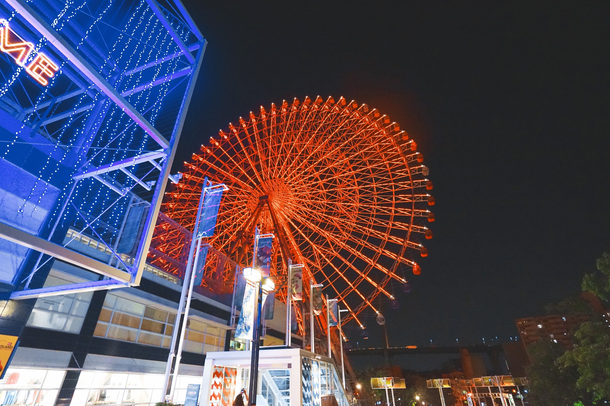 京都自助遊攻略