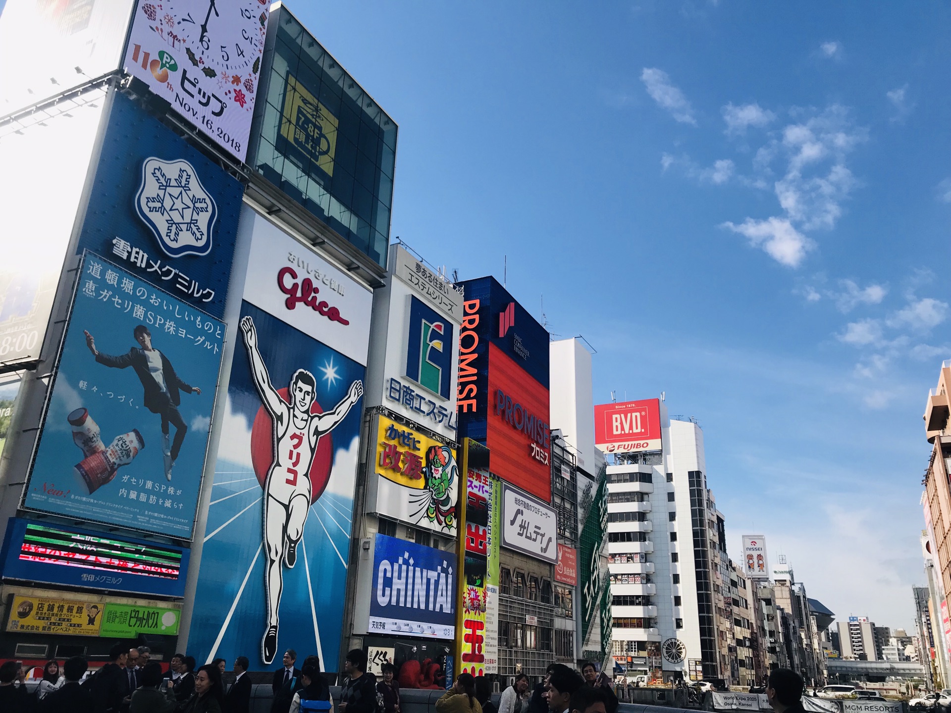 日本自助遊攻略