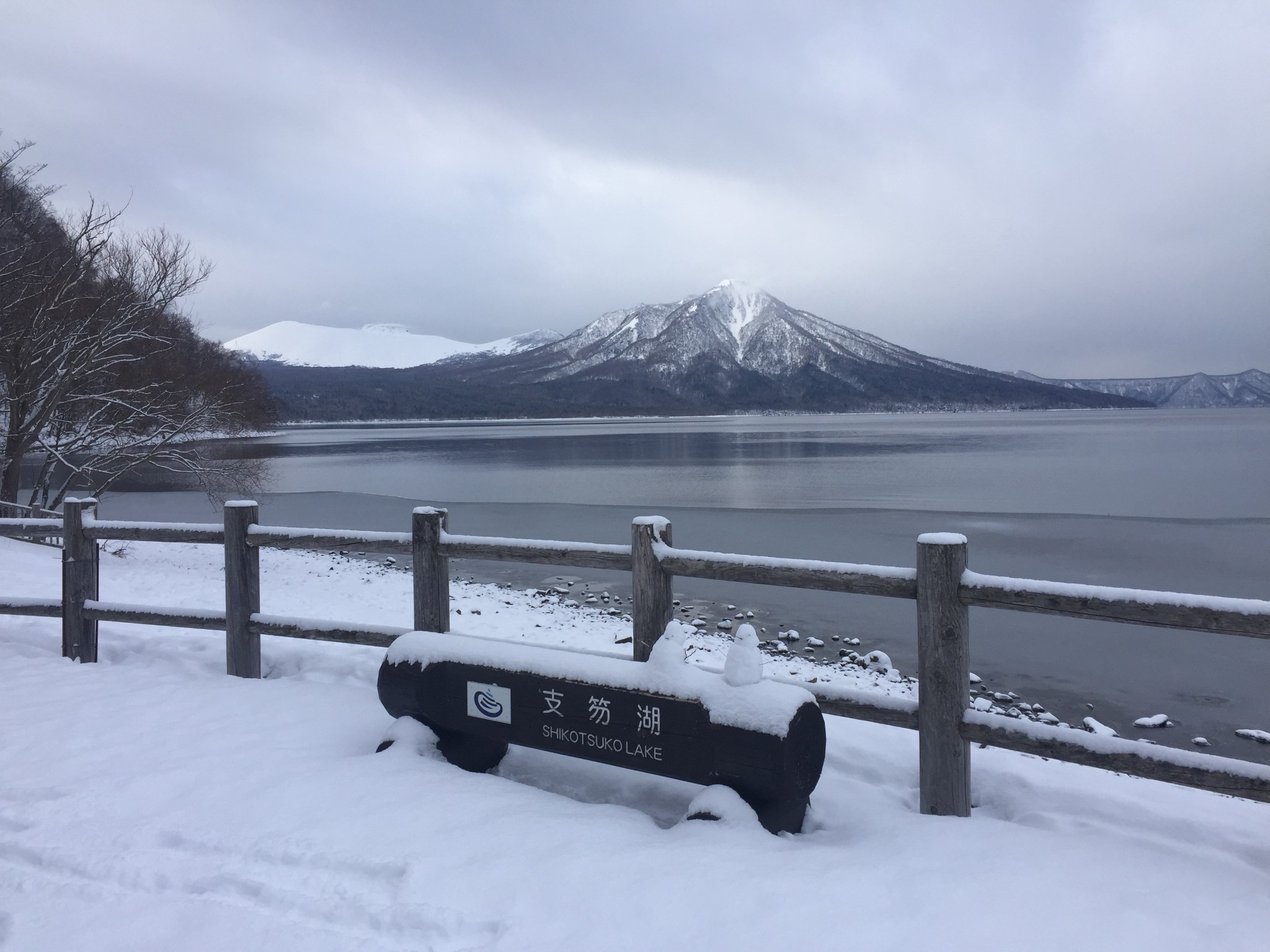 日本自助遊攻略