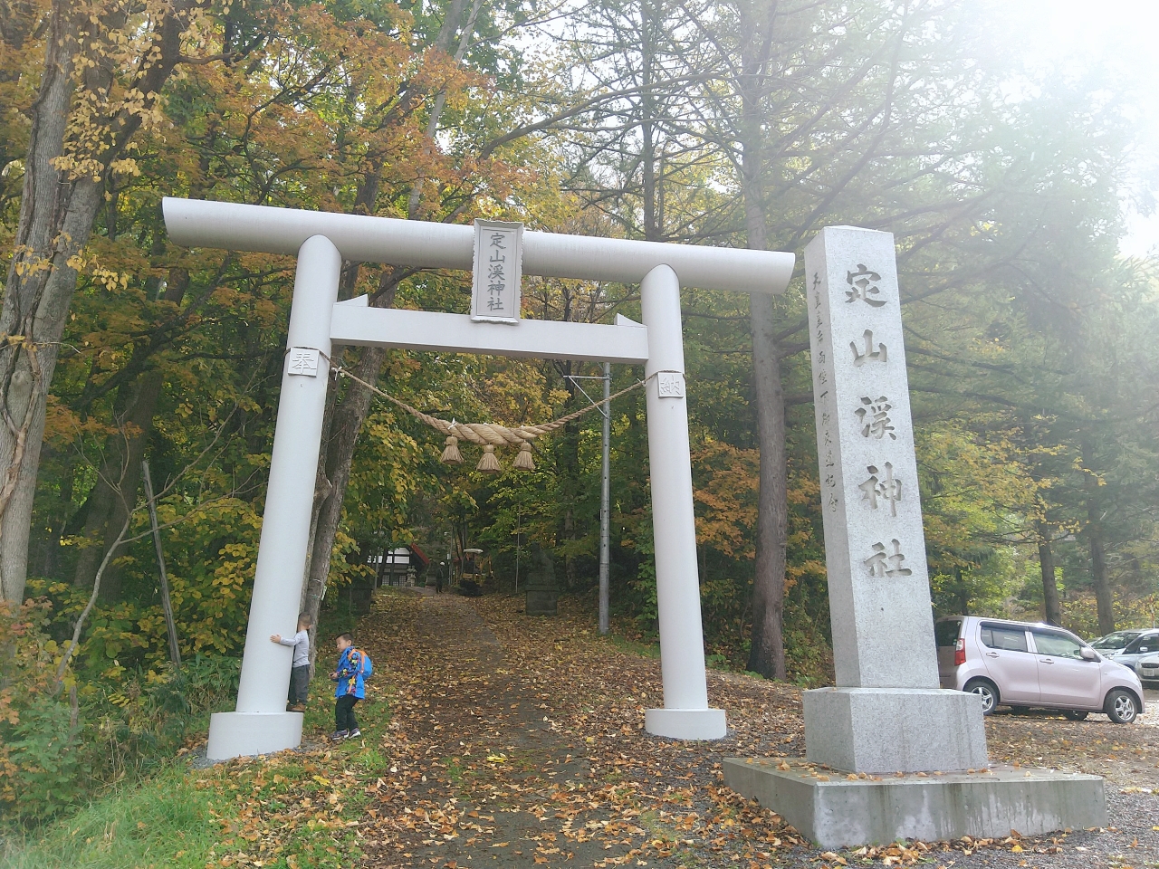 札幌自助遊攻略