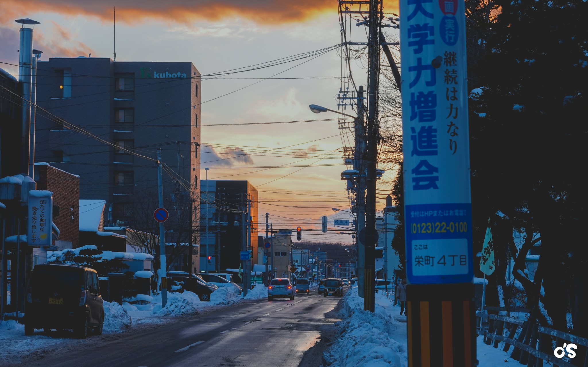 北海道自助遊攻略