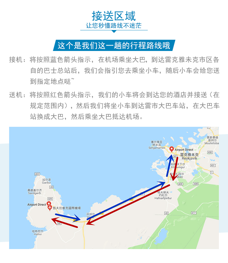 机场是24小时运营吗 wKgED1wYgi6APQWpAAQQ4zAC8ws65.jpeg